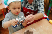 IMG_20201211_092711