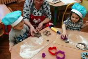 IMG_20201211_092722