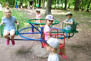 IMG_20220725_105917