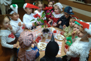 IMG_20230207_162026
