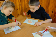 IMG-20230306-WA0030
