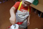 IMG20230216151745