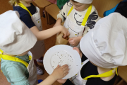 IMG20230216152359
